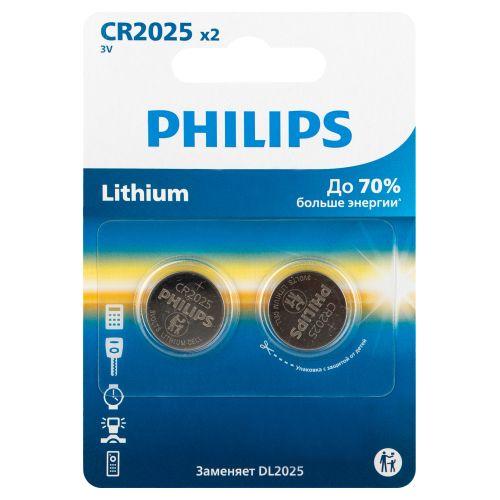 Элемент питания литиевый CR2025 (блист.2шт) CR2025P2/51 Philips Б0064660 Элемент питания литиевый CR2025 (блист.2шт) CR2025P2/51 Philips Б0064660