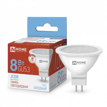 Лампа светодиодная LED-JCDR-VC 8Вт рефлектор 6500К холод. бел. GU5.3 720лм 230В IN HOME 4690612024721 Лампа светодиодная LED-JCDR-VC 8Вт рефлектор 6500К холод. бел. GU5.3 720лм 230В IN HOME 4690612024721