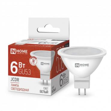Лампа светодиодная LED-JCDR-VC 6Вт рефлектор 4000К нейтр. бел. GU5.3 530лм 230В IN HOME 4690612020372 Лампа светодиодная LED-JCDR-VC 6Вт рефлектор 4000К нейтр. бел. GU5.3 530лм 230В IN HOME 4690612020372