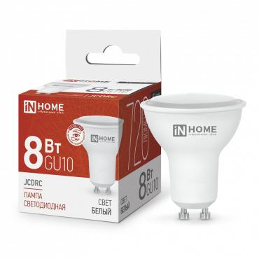 Лампа светодиодная LED-JCDRC-VC 8Вт рефлектор 4000К нейтр. бел. GU10 720лм 230В IN HOME 4690612023441 Лампа светодиодная LED-JCDRC-VC 8Вт рефлектор 4000К нейтр. бел. GU10 720лм 230В IN HOME 4690612023441