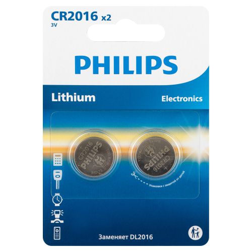 Элемент питания литиевый CR2016 (блист.2шт) CR2016P2/51 Philips Б0064674 Элемент питания литиевый CR2016 (блист.2шт) CR2016P2/51 Philips Б0064674