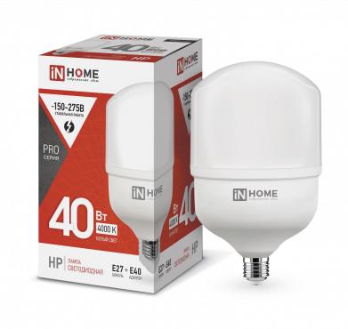 Лампа светодиодная высокомощная LED-HP-PRO 40Вт цилиндр 4000К нейтр. бел. E27 3800лм 230В с адаптером E40 IN HOME 4690612031095 Лампа светодиодная высокомощная LED-HP-PRO 40Вт цилиндр 4000К нейтр. бел. E27 3800лм 230В с адаптером E40 IN HOME 4690612031095