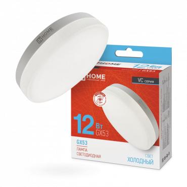 Лампа светодиодная LED-GX53-VC 12Вт 6500К холод. бел. GX53 1140лм 170-265В IN HOME 4690612020808 Лампа светодиодная LED-GX53-VC 12Вт 6500К холод. бел. GX53 1140лм 170-265В IN HOME 4690612020808