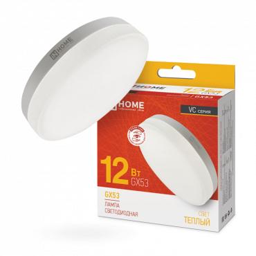 Лампа светодиодная LED-GX53-VC 12Вт таблетка 3000К тепл. бел. GX53 1140лм 230В IN HOME 4690612020785 Лампа светодиодная LED-GX53-VC 12Вт таблетка 3000К тепл. бел. GX53 1140лм 230В IN HOME 4690612020785