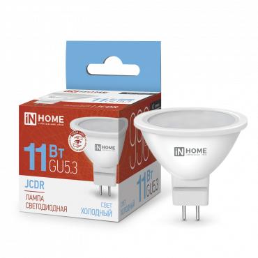 Лампа светодиодная LED-JCDR-VC 11Вт рефлектор 6500К холод. бел. GU5.3 990лм 230В IN HOME 4690612024745 Лампа светодиодная LED-JCDR-VC 11Вт рефлектор 6500К холод. бел. GU5.3 990лм 230В IN HOME 4690612024745