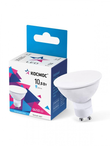 Лампа светодиодная 10.5Вт 4500К GU10 220В КОСМОС LkecLED10.5wGU10C345 Лампа светодиодная 10.5Вт 4500К GU10 220В КОСМОС LkecLED10.5wGU10C345