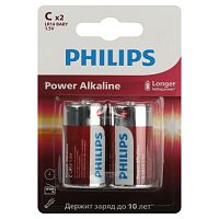 Элемент питания алкалиновый C/LR14 1.5В Power (блист.2шт) LR14P2B/51 Philips Б0062687