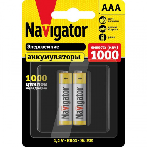 Аккумулятор AAA/HR03 94 462 NHR-1000-HR03-BP2 (блист.2шт) Navigator 94462 Аккумулятор AAA/HR03 94 462 NHR-1000-HR03-BP2 (блист.2шт) Navigator 94462