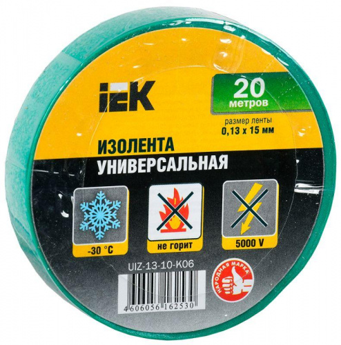 Изолента ПВХ 0.13х15мм (рул.20м) зел. IEK UIZ-13-10-K06 Изолента ПВХ 0.13х15мм (рул.20м) зел. IEK UIZ-13-10-K06