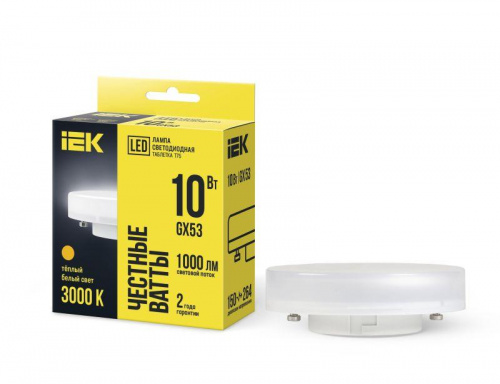 Лампа светодиодная T75 таблетка 10Вт 230В 3000К GX53 IEK LLE-T80-10-230-30-GX53