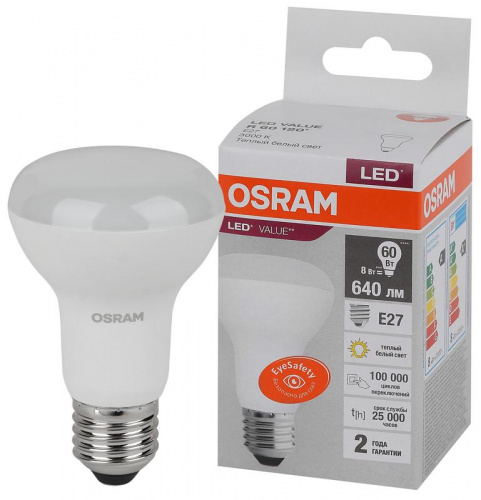 Лампа светодиодная LED Value LV R63 60 8SW/830 8Вт рефлектор матовая E27 230В 10х1 RU OSRAM 4058075581838 Лампа светодиодная LED Value LV R63 60 8SW/830 8Вт рефлектор матовая E27 230В 10х1 RU OSRAM 4058075581838