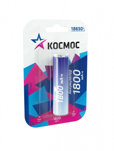 Аккумулятор Li-ion 18650 1800мА.ч без защиты (блист.1шт) КОСМОС KOC18650Li-ion18UBL1 Аккумулятор Li-ion 18650 1800мА.ч без защиты (блист.1шт) КОСМОС KOC18650Li-ion18UBL1