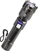 Фонарь ручной аккум. 5Вт P50 LED/ZOOM/Li-ion 1200мА.ч ABS КОСМОС KOC122Lit