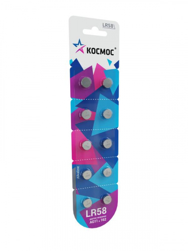 Элемент питания алкалиновый "таблетка" LR58/AG11 для часов (блист.10шт) КОСМОС KOCG11(LR58)10BL Элемент питания алкалиновый "таблетка" LR58/AG11 для часов (блист.10шт) КОСМОС KOCG11(LR58)10BL