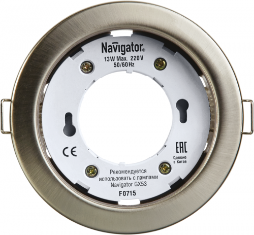 Светильник точечный 71 280 NGX-R1-004-GX53 IP20 сатин/хром. Navigator 71280 Светильник точечный 71 280 NGX-R1-004-GX53 IP20 сатин/хром. Navigator 71280