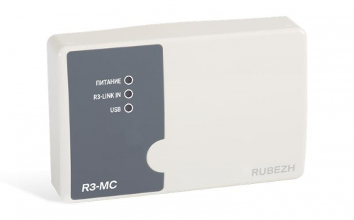 Модуль сопряжения "R3-МС" Рубеж Rbz-377218 Модуль сопряжения "R3-МС" Рубеж Rbz-377218
