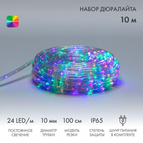 Шнур светодиодный Дюралайт фиксинг 2Вт 24LED/м мульти (RYGB) 10м Neon-Night 121-329-10 Шнур светодиодный Дюралайт фиксинг 2Вт 24LED/м мульти (RYGB) 10м Neon-Night 121-329-10