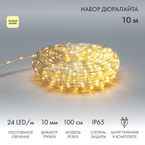 Шнур светодиодный Дюралайт фиксинг 2Вт 24LED/м тепл. бел. 10м Neon-Night 121-326-10 Шнур светодиодный Дюралайт фиксинг 2Вт 24LED/м тепл. бел. 10м Neon-Night 121-326-10