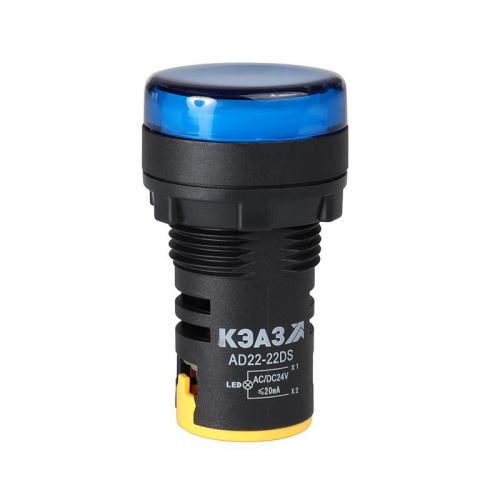 Лампа AD22DS(LED) матрица 22мм 230В син. КЭАЗ 238571 Лампа AD22DS(LED) матрица 22мм 230В син. КЭАЗ 238571
