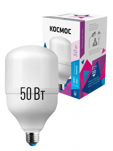 Лампа светодиодная высокомощная HWLED 50Вт 220В E27 6500К Космос LksmHWLED50WE2765 Лампа светодиодная высокомощная HWLED 50Вт 220В E27 6500К Космос LksmHWLED50WE2765