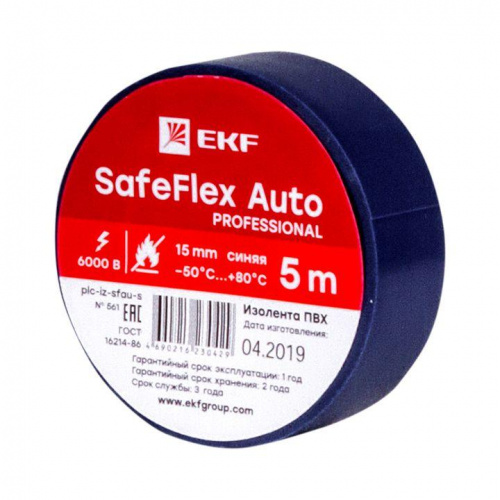 Изолента ПВХ 15мм (рул.5м) син. SafeFlex Auto EKF plc-iz-sfau-s Изолента ПВХ 15мм (рул.5м) син. SafeFlex Auto EKF plc-iz-sfau-s