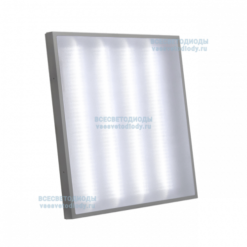 Светильник АРМСТРОНГ CLIP-IN VS271 30W-3600Lm 6000-6500К МИКРОПРИЗМА IP54 Светильник АРМСТРОНГ CLIP-IN VS271 30W-3600Lm 6000-6500К МИКРОПРИЗМА IP54