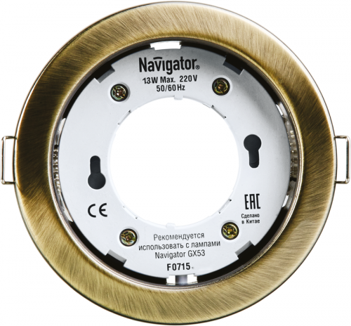 Светильник точечный 71 283 NGX-R1-007-GX53 IP20 черненая бронз. Navigator 71283 Светильник точечный 71 283 NGX-R1-007-GX53 IP20 черненая бронз. Navigator 71283