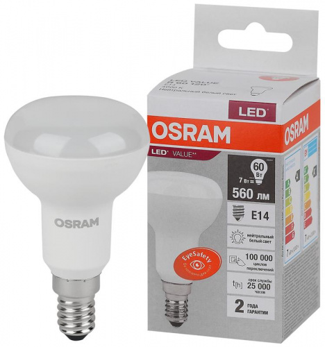 Лампа светодиодная LED Value LV R50 60 7SW/840 7Вт рефлектор матовая E14 230В 10х1 RU OSRAM 4058075581692 Лампа светодиодная LED Value LV R50 60 7SW/840 7Вт рефлектор матовая E14 230В 10х1 RU OSRAM 4058075581692