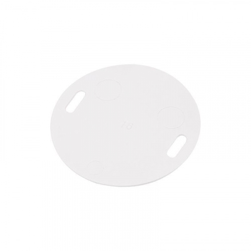 Бирка кабельная У-135 (круг) (уп.100шт) REXANT 07-6235