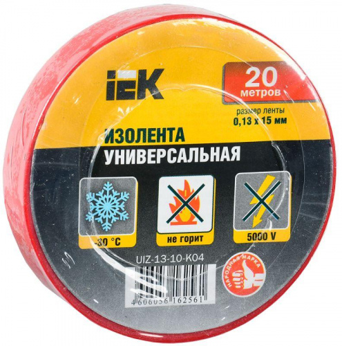 Изолента ПВХ 0.13х15мм (рул.20м) красн. IEK UIZ-13-10-K04 Изолента ПВХ 0.13х15мм (рул.20м) красн. IEK UIZ-13-10-K04
