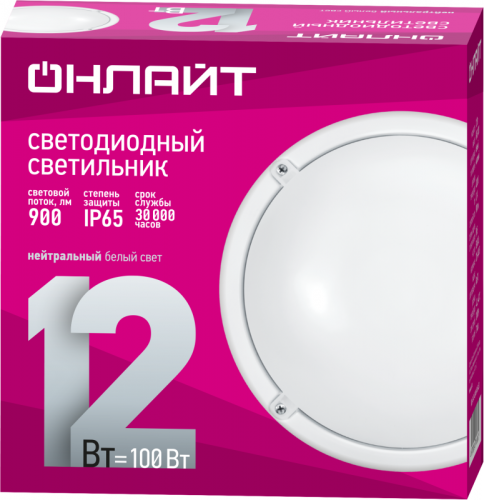 Светильник светодиодный 71 686 OBL-R1-12-4K-WH-IP65-LED 12Вт 4000К IP65 900лм ЖКХ круг бел. (аналог НПП) ОНЛАЙТ 71686 Светильник светодиодный 71 686 OBL-R1-12-4K-WH-IP65-LED 12Вт 4000К IP65 900лм ЖКХ круг бел. (аналог НПП) ОНЛАЙТ 71686