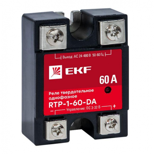 Реле твердотельное однофазное RTP-60-DA PROxima EKF rtp-1-60-da Реле твердотельное однофазное RTP-60-DA PROxima EKF rtp-1-60-da