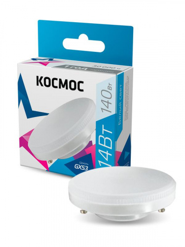 Лампа светодиодная 14Вт GX53 4500К 220В Космос Lksm_LED14wGX5345C Лампа светодиодная 14Вт GX53 4500К 220В Космос Lksm_LED14wGX5345C