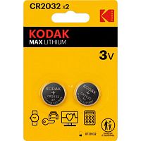 Элемент питания литиевый CR2032 MAX Lithium (блист.2шт) 30417687-RU1 KODAK Б0037004