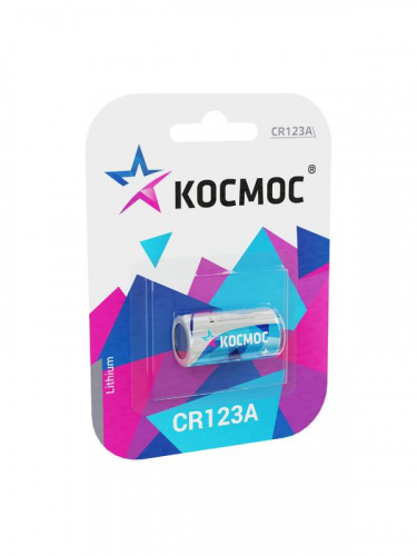 Элемент питания литиевый CR123 1хBL (блист.1шт) КОСМОС KOCCR1231BL Элемент питания литиевый CR123 1хBL (блист.1шт) КОСМОС KOCCR1231BL