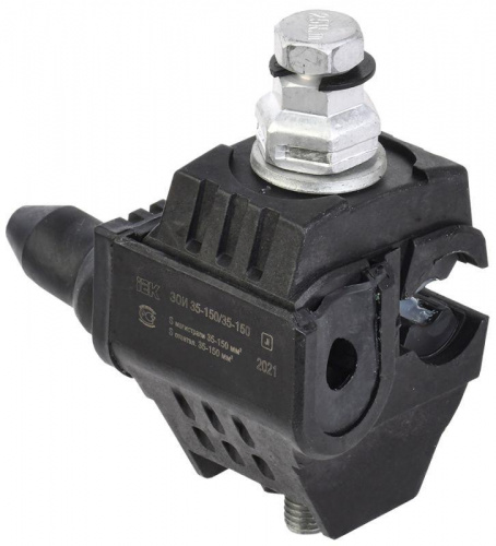 Зажим ответвительный изолированный ЗОИ 35-150/35-150 (P70/P95/P4X-150D) IEK UZA-11-D35-D150-1 Зажим ответвительный изолированный ЗОИ 35-150/35-150 (P70/P95/P4X-150D) IEK UZA-11-D35-D150-1