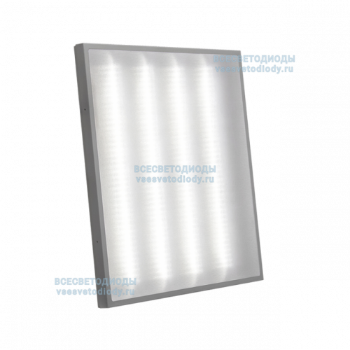 Светильник АРМСТРОНГ CLIP-IN VS271-Z 30W-3600Lm 5000-5500К МИКРОПРИЗМА IP54 с БАП (aax.tech) на 3 часа