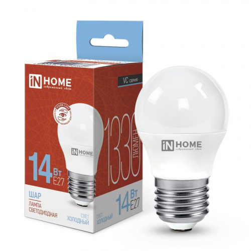 Лампа светодиодная LED-ШАР-VC 14Вт 230В E27 6500К 1330лм IN HOME 4690612047836 Лампа светодиодная LED-ШАР-VC 14Вт 230В E27 6500К 1330лм IN HOME 4690612047836