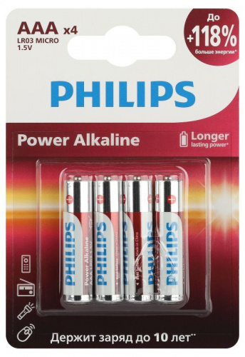 Элемент питания алкалиновый AAA/LR03 1.5В Power (блист. 4шт) Philips Б0062736 Элемент питания алкалиновый AAA/LR03 1.5В Power (блист. 4шт) Philips Б0062736