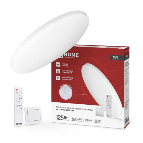 Светильник светодиодный NEO SIMPLE-125RC-WH 125Вт 3000-6500К 10000лм 230В 460х67мм с пультом ДУ бел. IN HOME 4690612060927 Светильник светодиодный NEO SIMPLE-125RC-WH 125Вт 3000-6500К 10000лм 230В 460х67мм с пультом ДУ бел. IN HOME 4690612060927