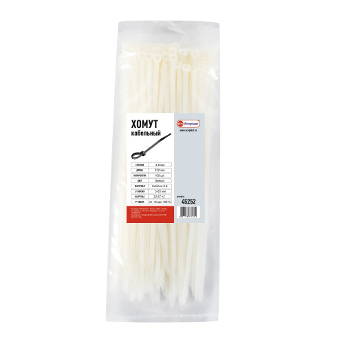 Хомуты кабельные 4,8 х 250мм (1уп = 100шт) Экопласт