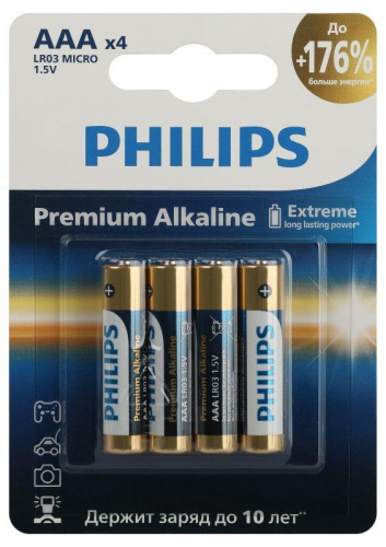 Элемент питания алкалиновый AAA/LR03 1.5В Premium (блист. 4шт) Philips Б0062755 Элемент питания алкалиновый AAA/LR03 1.5В Premium (блист. 4шт) Philips Б0062755