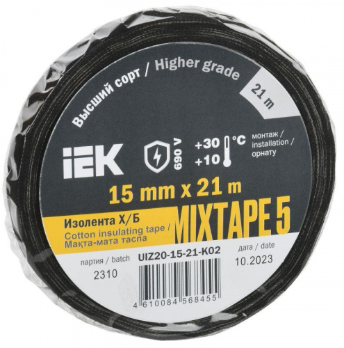 Изолента Х/Б 15мм 21м MIXTAPE 5 IEK UIZ20-15-21-K02 Изолента Х/Б 15мм 21м MIXTAPE 5 IEK UIZ20-15-21-K02
