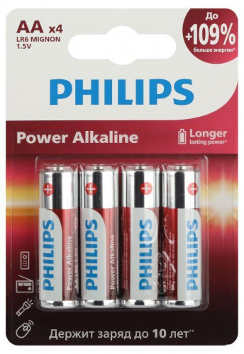 Элемент питания алкалиновый AA/LR6 1.5В Power (блист. 4шт) Philips Б0062746 Элемент питания алкалиновый AA/LR6 1.5В Power (блист. 4шт) Philips Б0062746