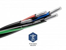 Провод СИП-2 3х16+1х25 0.6/1кВ (м) Людиновокабель Л0010796