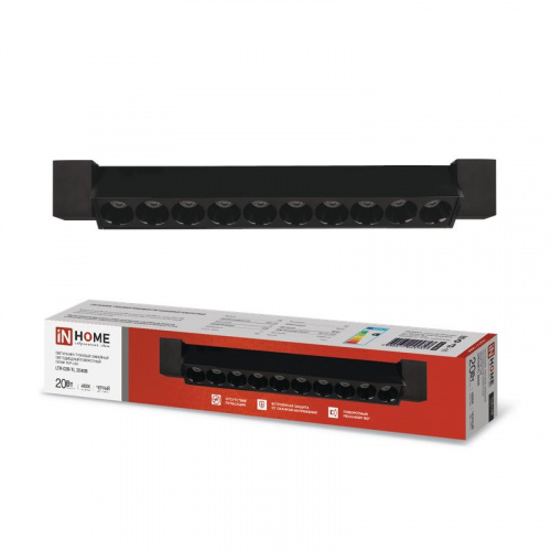 Светильник светодиодный трековый TOP-LINE LTR-02R-TL 20Вт 4000К IP40 2000лм 345мм 24град. линейный поворотн. черн. IN HOME 4690612045757 Светильник светодиодный трековый TOP-LINE LTR-02R-TL 20Вт 4000К IP40 2000лм 345мм 24град. линейный поворотн. черн. IN HOME 4690612045757