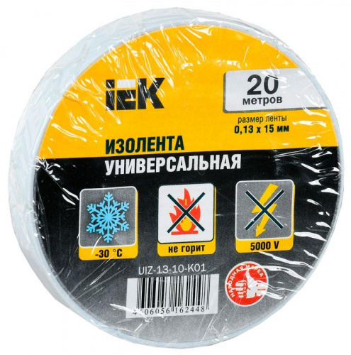 Изолента ПВХ 0.13х15мм (рул.20м) бел. IEK UIZ-13-10-K01 Изолента ПВХ 0.13х15мм (рул.20м) бел. IEK UIZ-13-10-K01