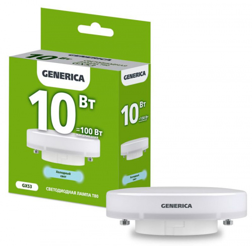 Лампа светодиодная 10Вт T80 таблетка 6500К холод. бел. GX53 1000лм 230В GENERICA LL-T80-10-230-65-GX53-G Лампа светодиодная 10Вт T80 таблетка 6500К холод. бел. GX53 1000лм 230В GENERICA LL-T80-10-230-65-GX53-G