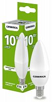 Лампа светодиодная C35 10Вт свеча 4000К E14 230В GENERICA LL-C35-10-230-40-E14-G