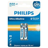 Элемент питания алкалиновый AAA/LR03 1.5В Ultra (уп.2шт) LR03E2W/51 Philips Б0064628